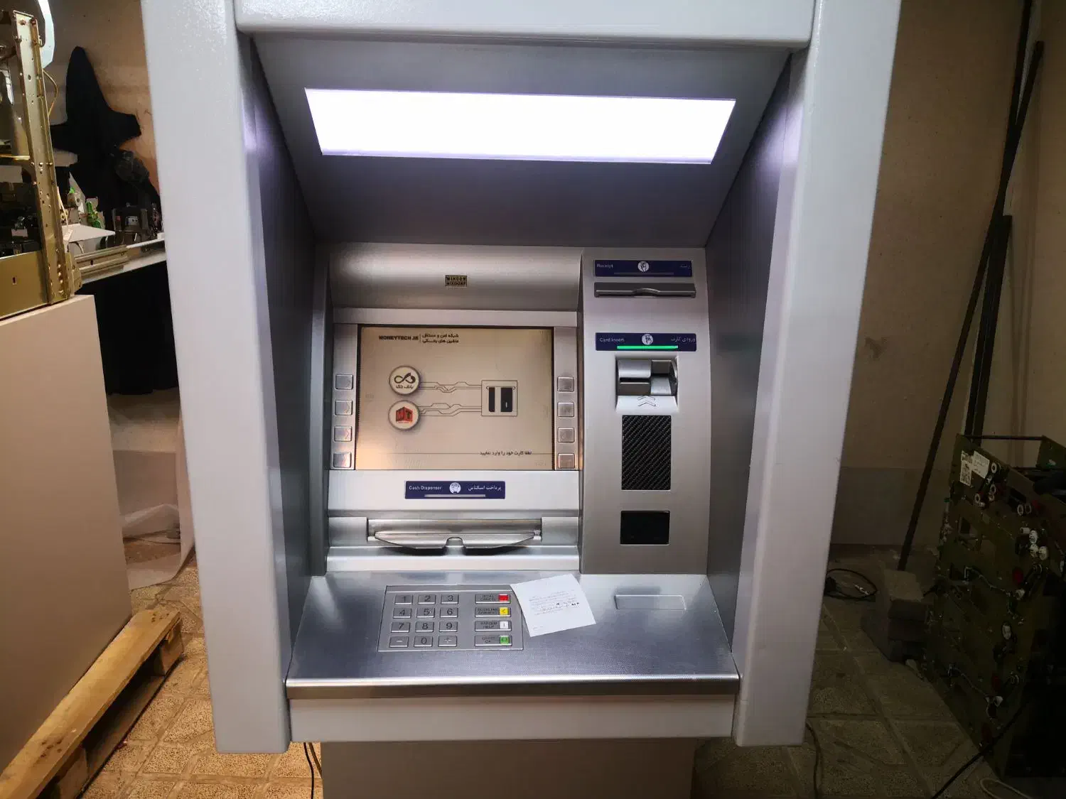 خودپرداز وینکور atm|عمدهفروشی|مشهد, هفت تیر (حافظ)|دیوار