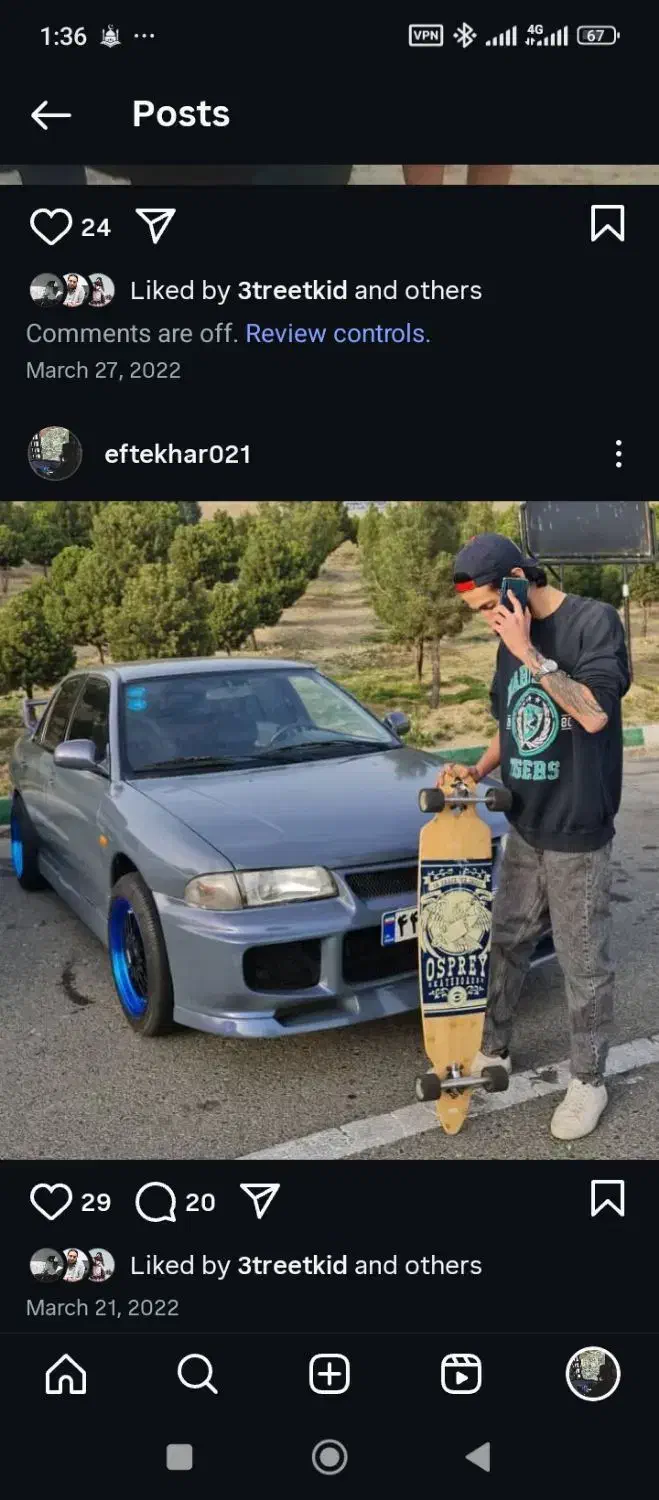 میتسوبیشی لنسر اوو 3|خودرو سواری و وانت|تهران, گلستان (شهرک راه آهن)|دیوار