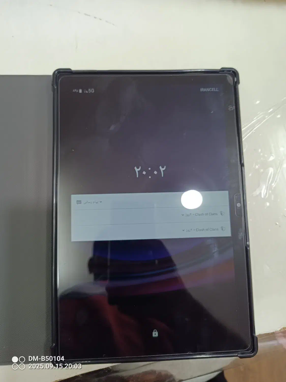 تبلت ۱۰ اینچ Air tab u24pro نو|تبلت|قم, آذر (نکویی)|دیوار