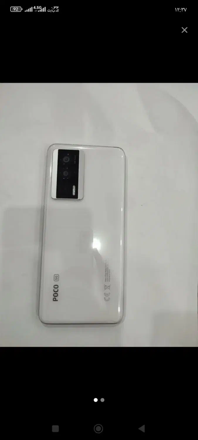 گوشی POCO F5pro|موبایل|آشخانه, |دیوار