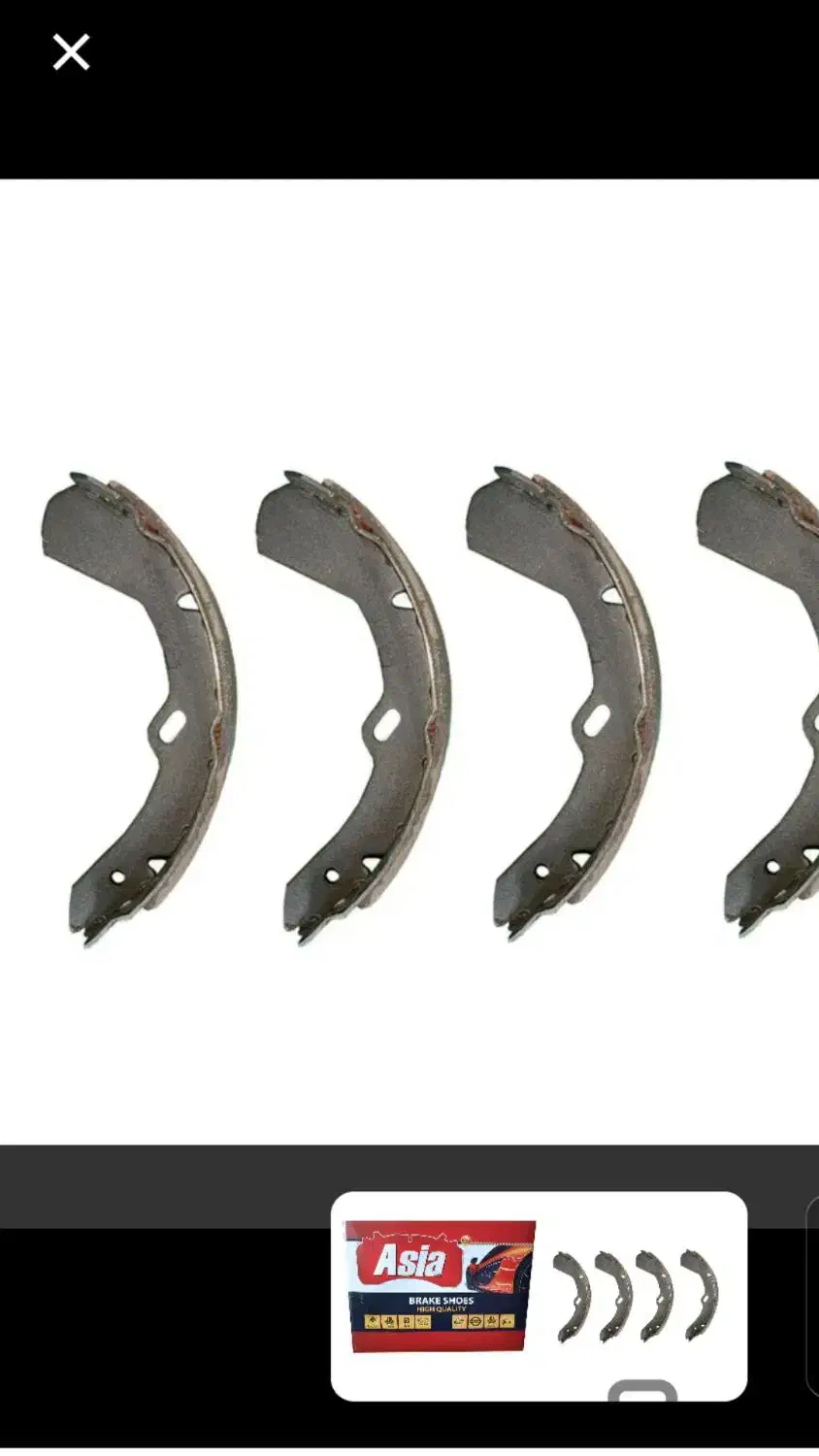 لنت نیسانی مارک اسیا|قطعات یدکی و لوازم جانبی|نیشابور, فضل|دیوار