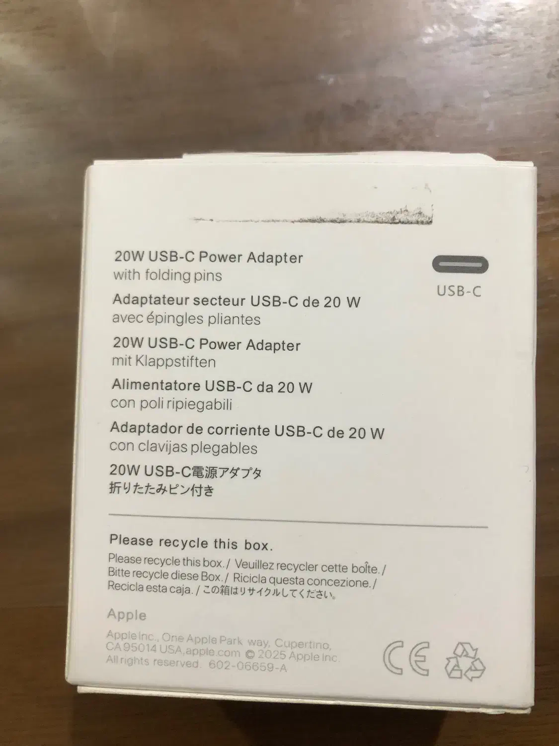 اداپتور ایفون|لوازم جانبی موبایل و تبلت|بندرعباس, |دیوار