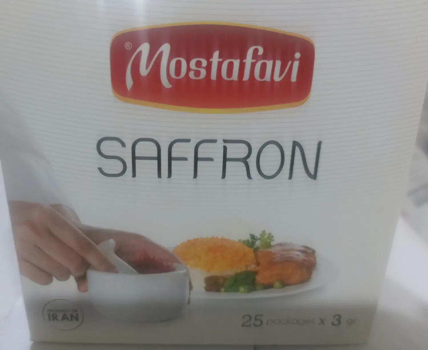 زعفران|خوردنی و آشامیدنی|ارومیه, |دیوار