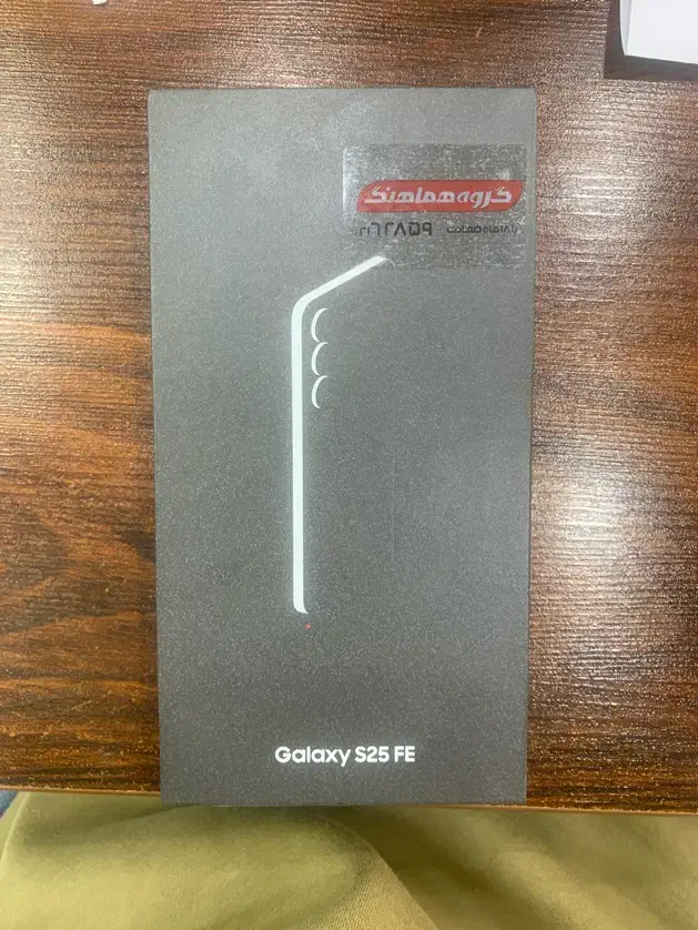 samsung s25 FE 256gb|موبایل|تهران, میرداماد|دیوار