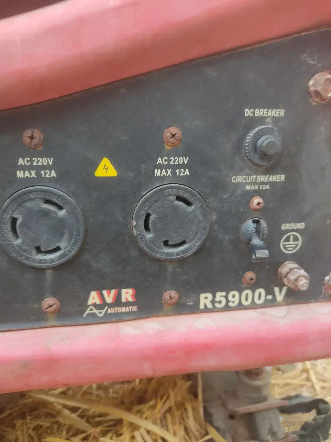 موتور برق|ابزارآلات|فسا, |دیوار