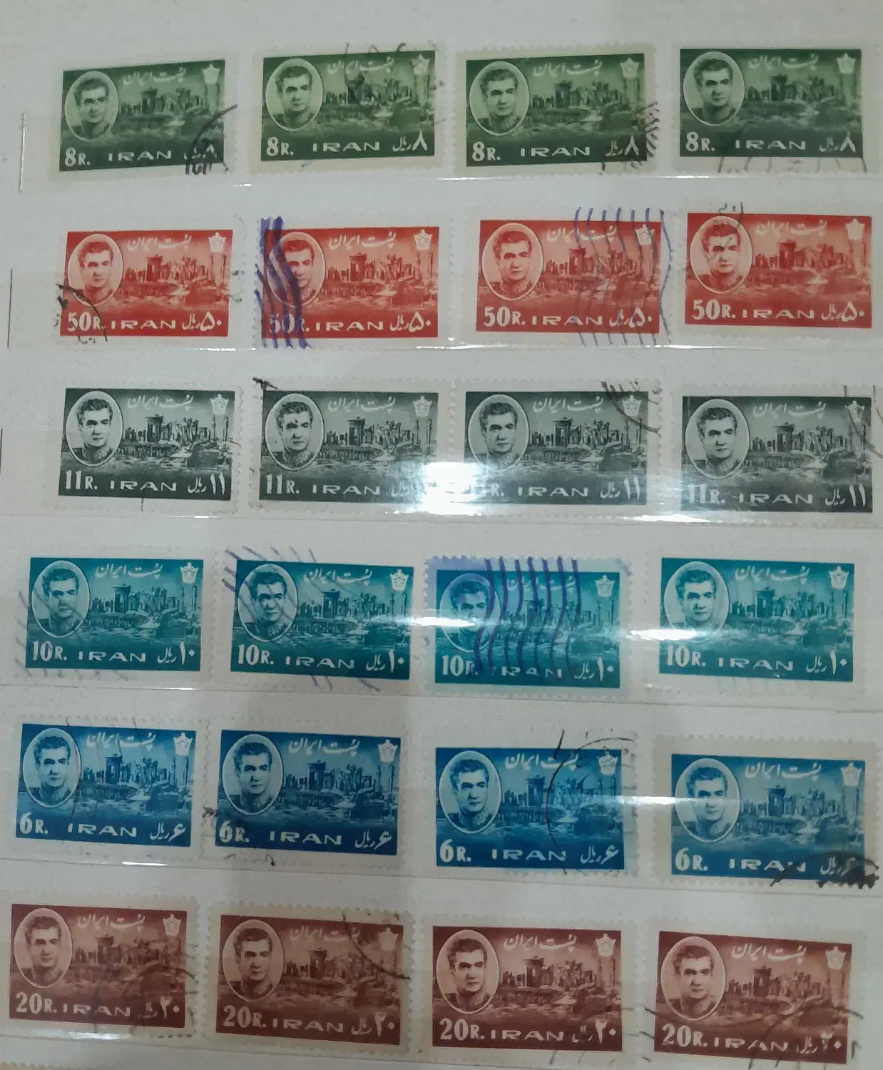 سری پستی محمدرضا|کلکسیون سکه، تمبر، اسکناس|اهواز, ۳۰ متری|دیوار