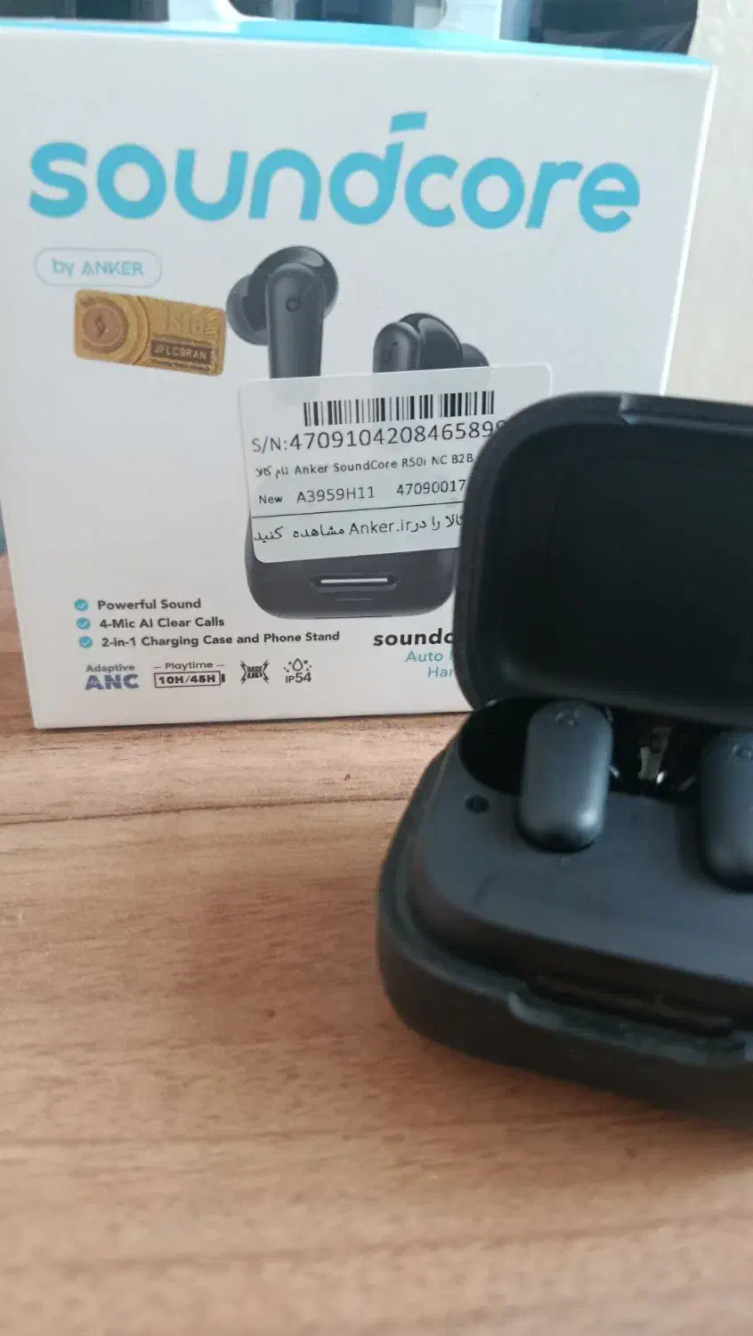 ایرپاد فروشی|لوازم جانبی موبایل و تبلت|سمنان, |دیوار