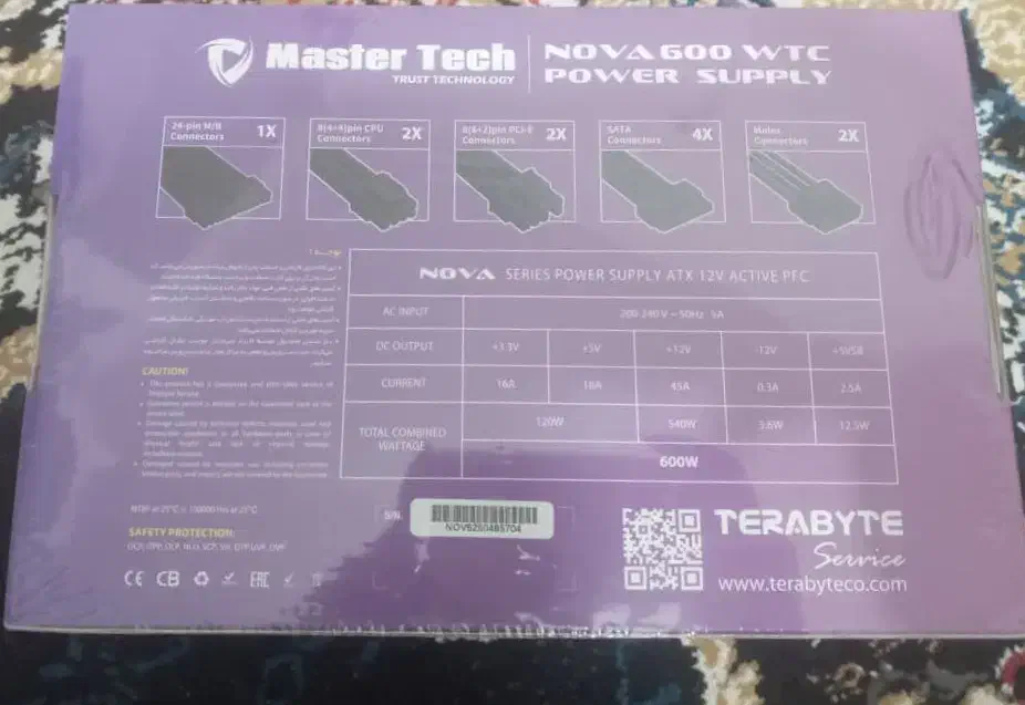 پاور۶۰۰وات|قطعات و لوازم جانبی رایانه|بندرعباس, |دیوار