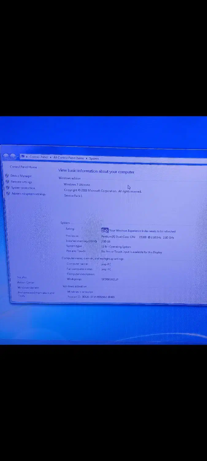 کیس کامپیوتر|رایانه رومیزی|مشهد, نیزه|دیوار
