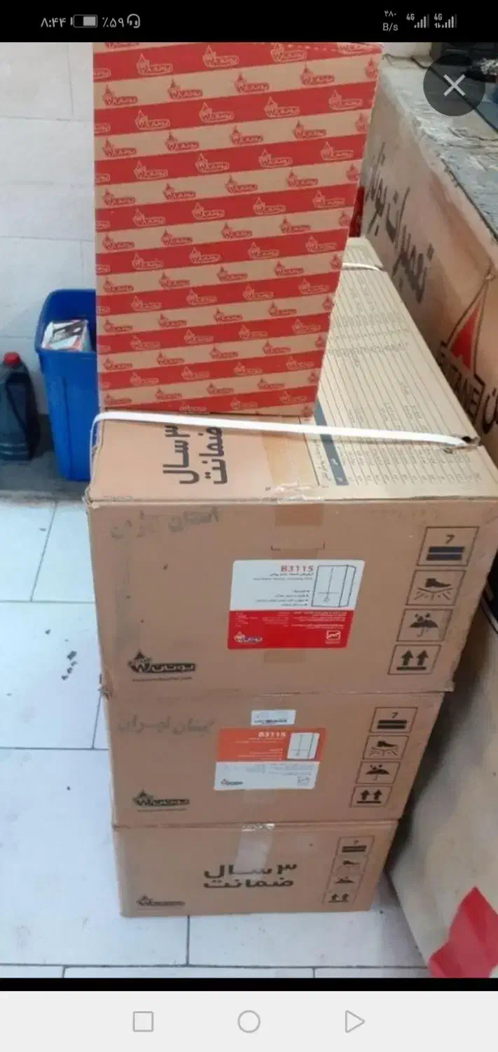 سرویس تعمیرانواع آبگرمکن تخصصی دیواری|خدمات پیشه و مهارت|همدان, |دیوار