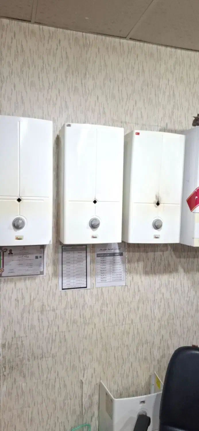 تعمیرات پکیج آبگرمکن افسریه،مسعودیه،پیروزی،شهرری|خدمات پیشه و مهارت|تهران, مسعودیه|دیوار