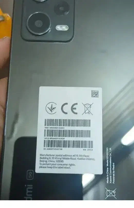 گوشی شیاومی نوت 12پرو 5G|موبایل|گنبد کاووس, |دیوار