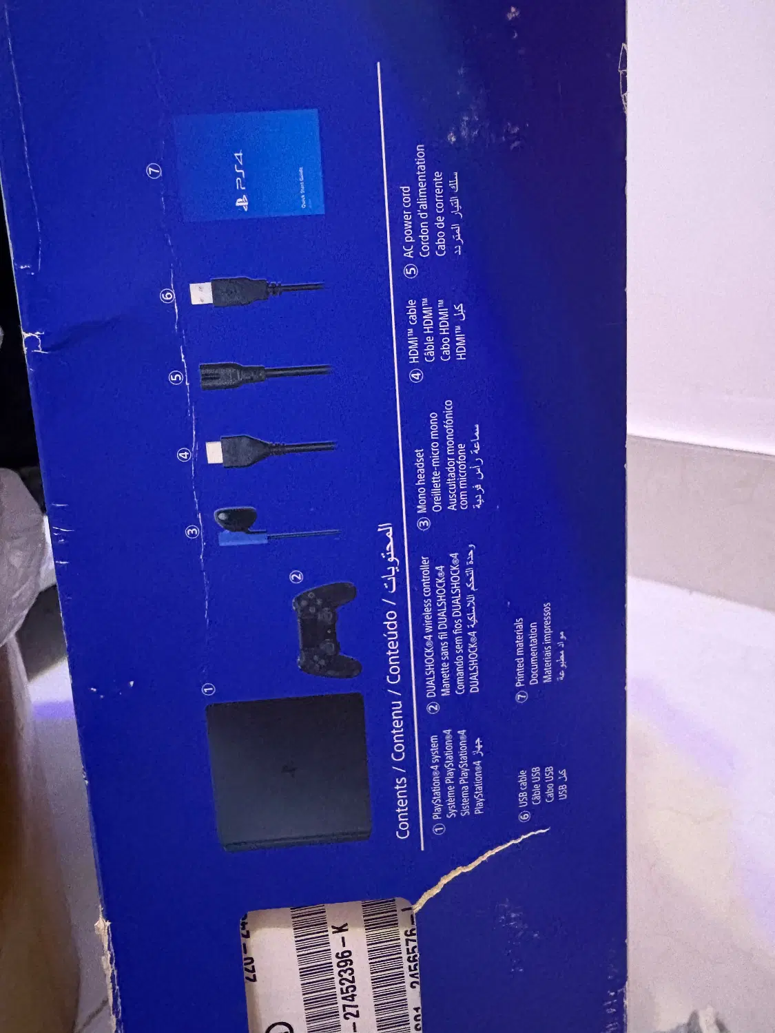 Ps4|کنسول، بازی ویدئویی و آنلاین|رشت, شهرک احمد خمینی|دیوار