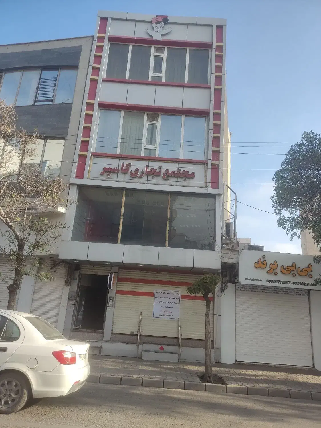 شریعتی.خ آیت الله خامنه ای.روبروی درمانگاه .کاسپر|فروش مغازه و غرفه|اردبیل, |دیوار