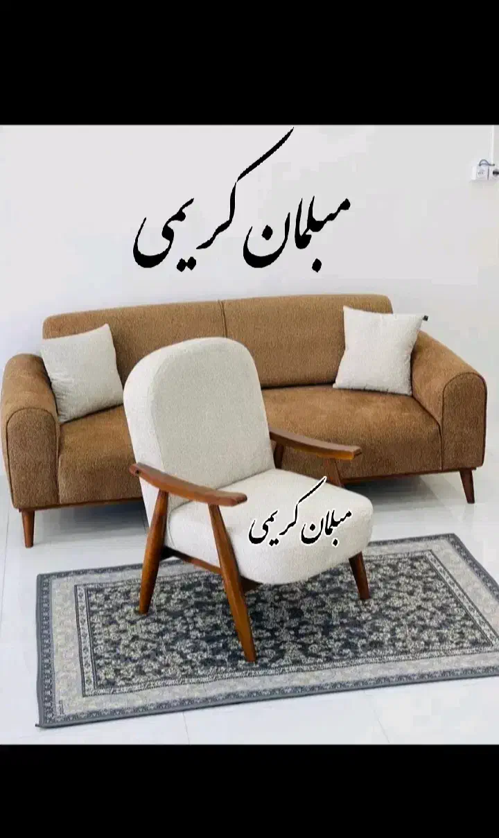 مبل ناریا.مبل راحتی.رنگبندی نامحدود|مبلمان خانگی و میز عسلی|اسلام‌شهر, شهرک محمدیه|دیوار