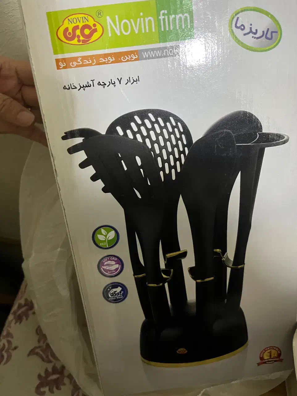 استند کفگیر ملاقه تفلون مارک کاریزما|ظروف پختوپز|ری, دولتآباد|دیوار