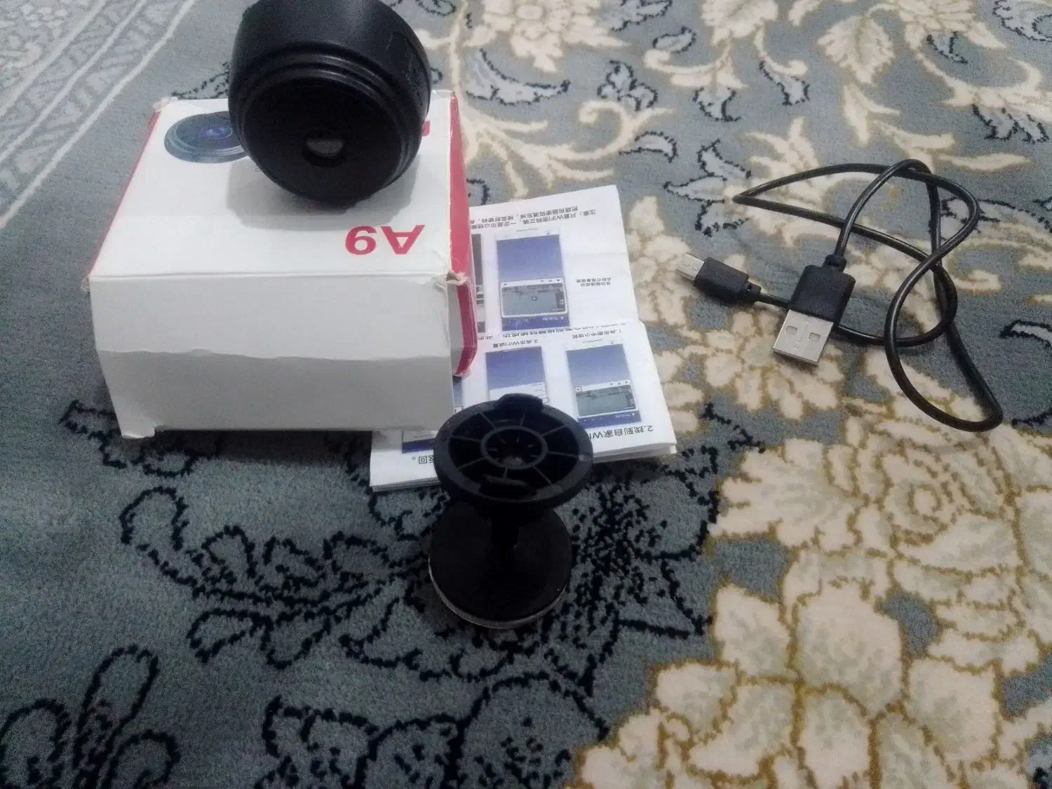 گوشی|موبایل|تربت جام, باغ سنگان سفلی|دیوار