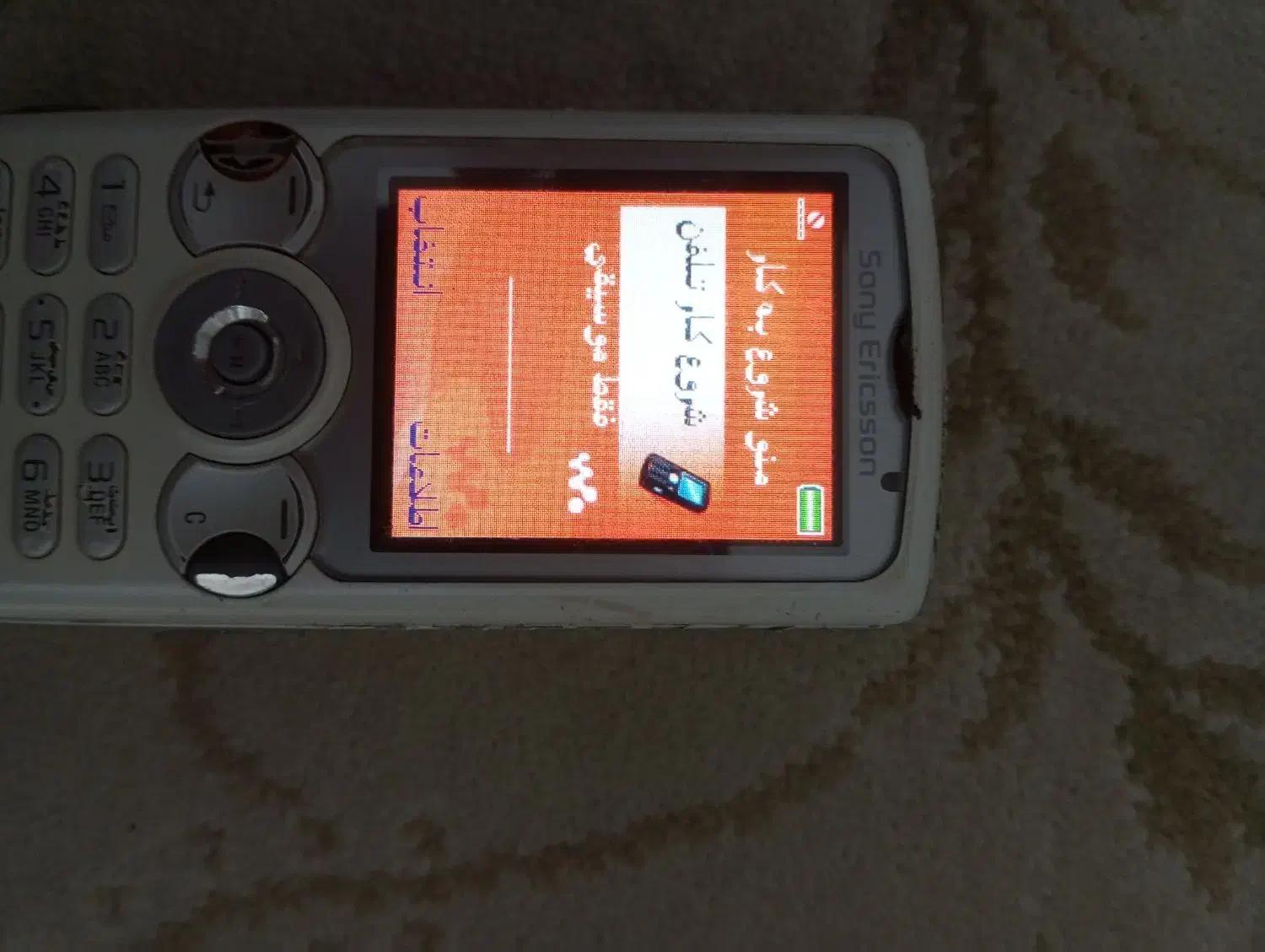 سونی اریکسون|موبایل|بجنورد, |دیوار