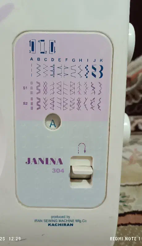 چرخ خیاطی کاچیران|چرخ خیاطی و ریسندگی|محمدشهر, عباس آباد|دیوار