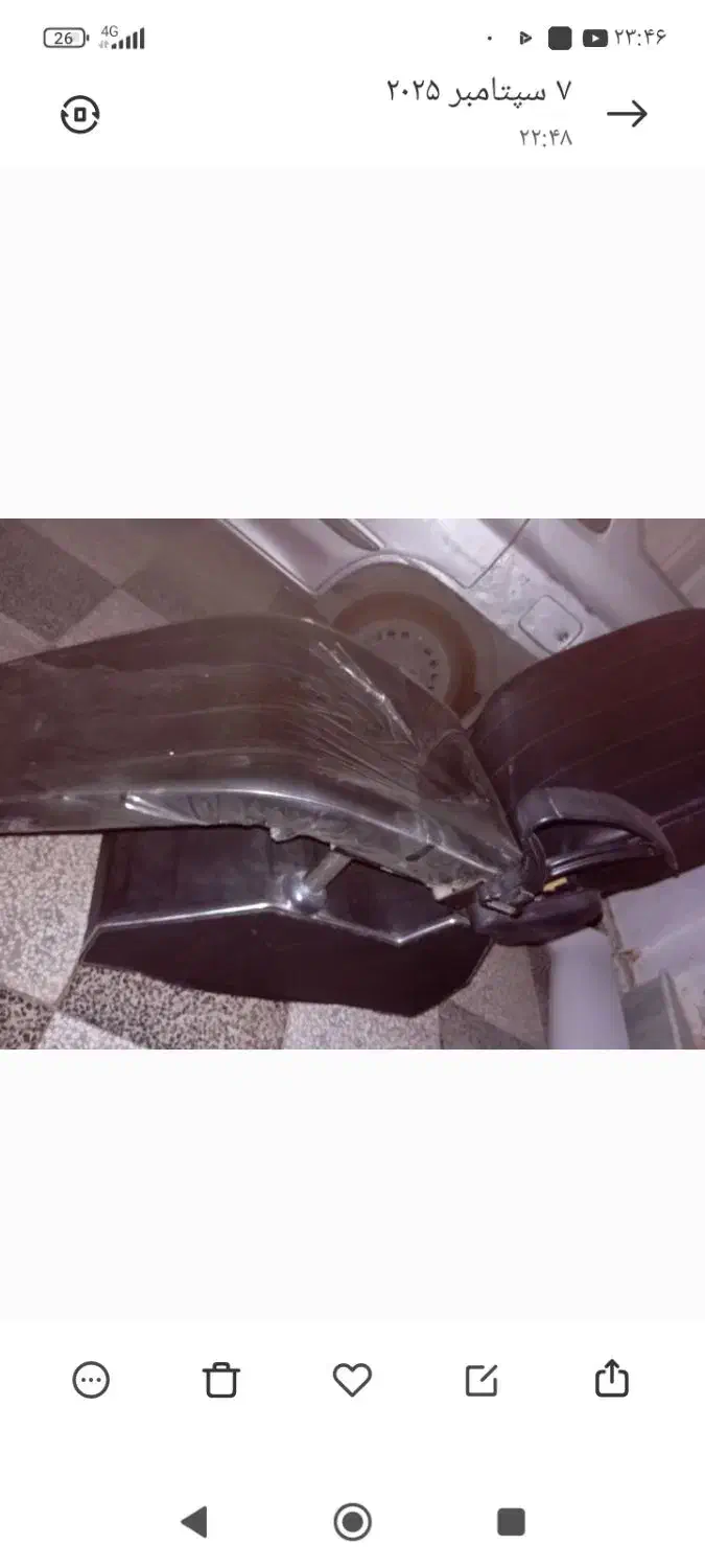 صندلی آرایشگاه سالم|آرایشگاه و سالن‌های زیبایی|گنبد کاووس, |دیوار