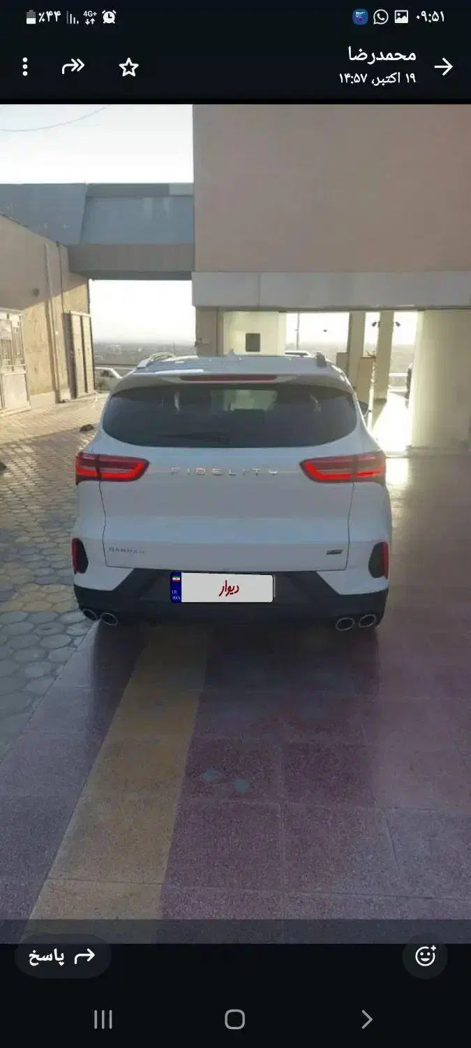 خوردو|خودرو سواری و وانت|شهرضا, |دیوار