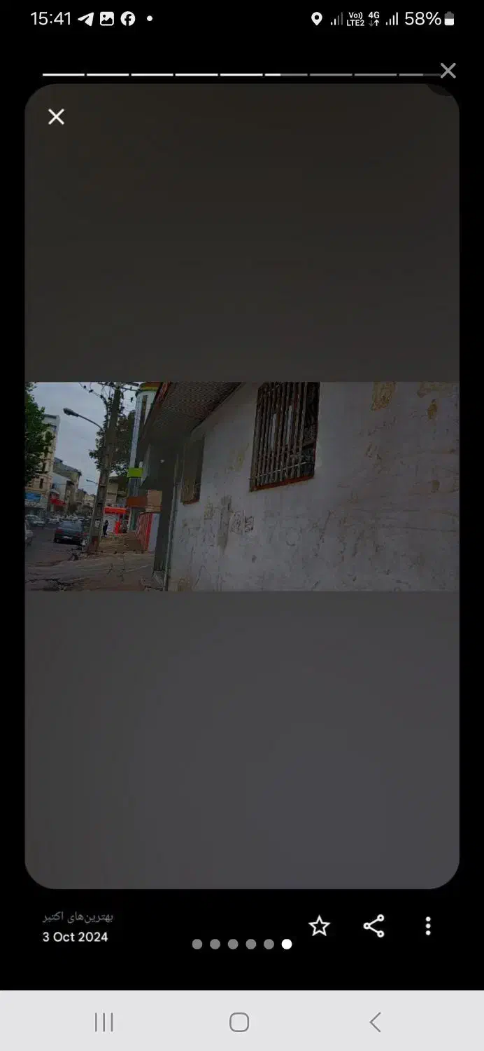 منظریه.ولیعصر. صالحی|فروش خانه و ویلا|رشت, منظریه|دیوار