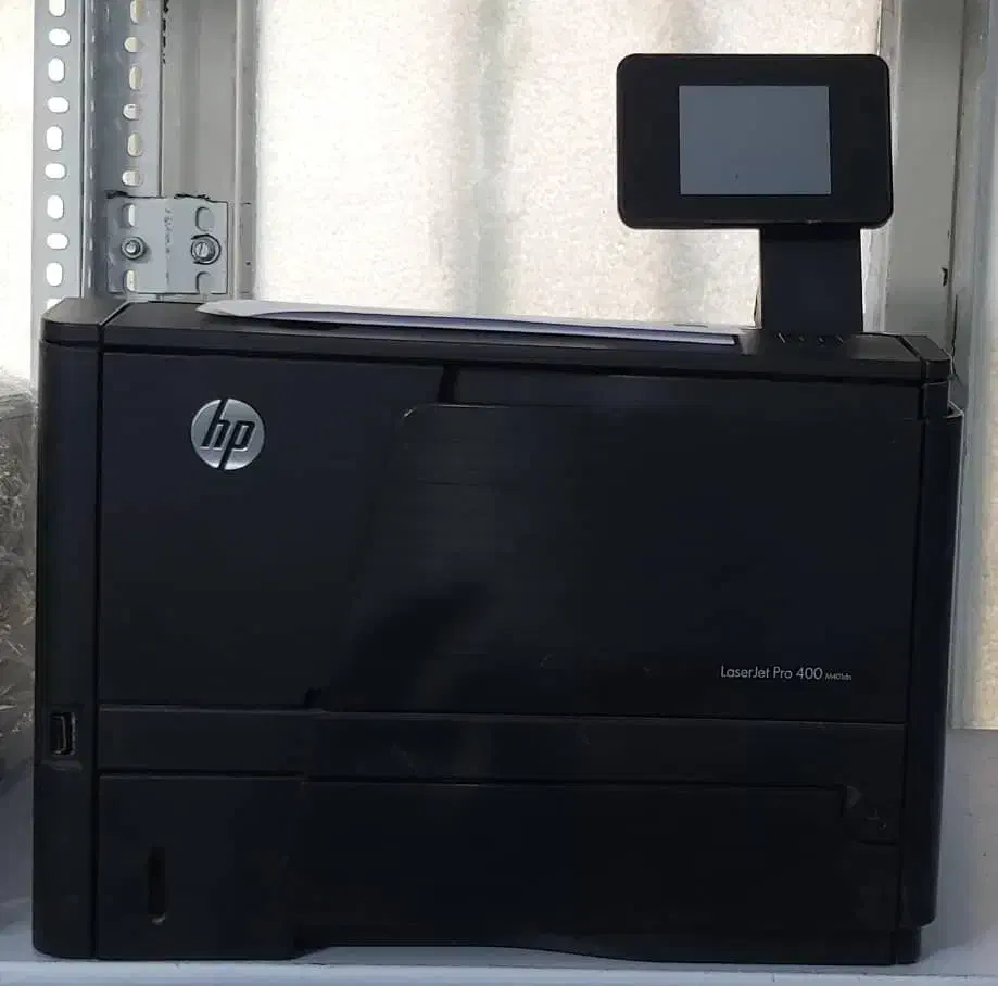 پرینترhp 401dn تک کاره سیاه سغید|پرینتر، اسکنر، کپی، فکس|شیراز, بالا کفت|دیوار