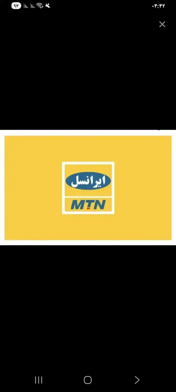 فروش ۲عدد خط رند ایرانسل..اعتباری|سیم‌کارت|تهران, هاشمی|دیوار