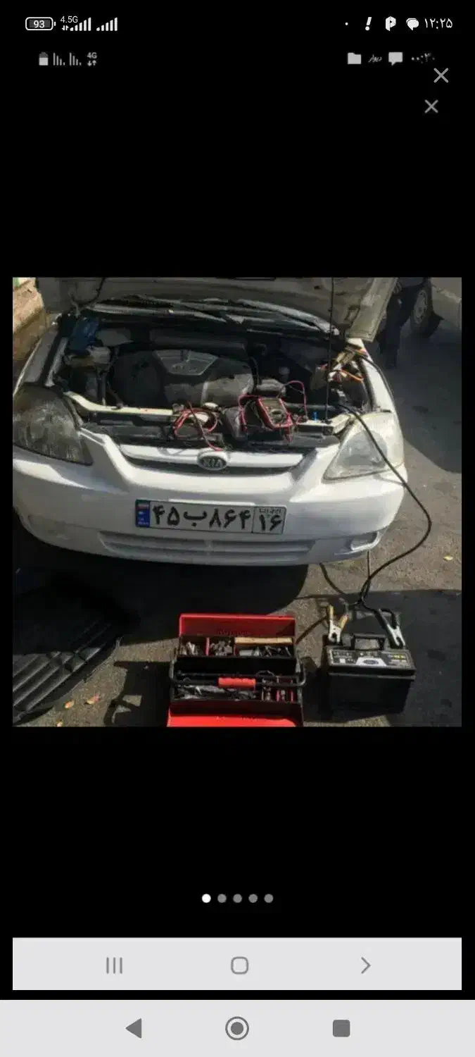 باطری سازی و مکانیکی سیار امداد در محل|خدمات موتور و ماشین|همدان, |دیوار