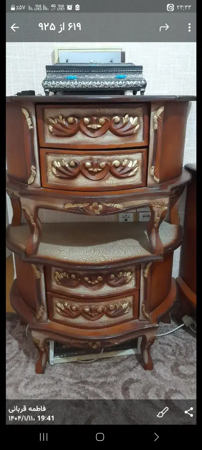 پاتختی|تخت و سرویس خواب|باغستان, |دیوار