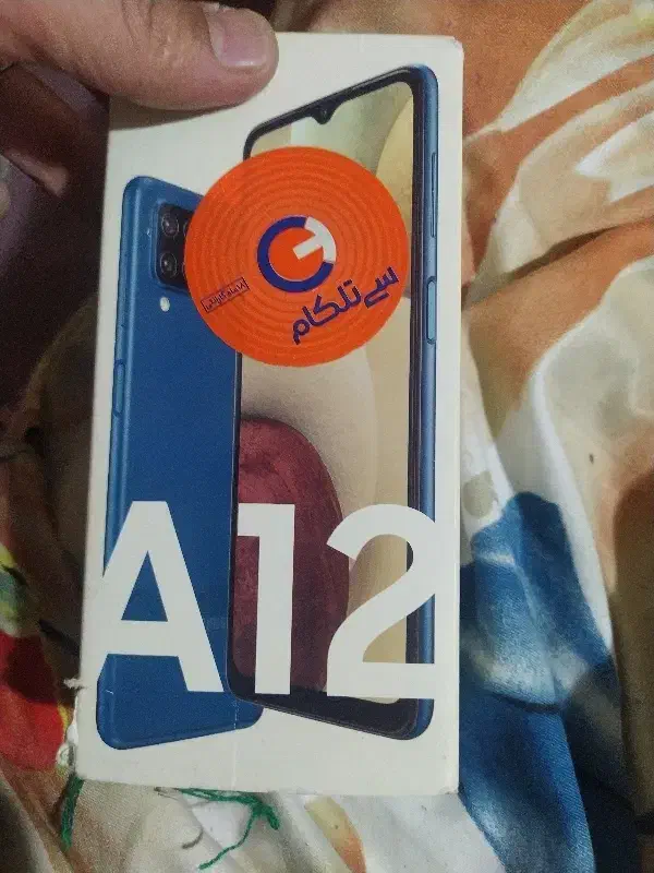 آیفون7پلاس و سامسونگ a12،(ج ع ب ه)|موبایل|اصفهان, سلطان‌آباد|دیوار