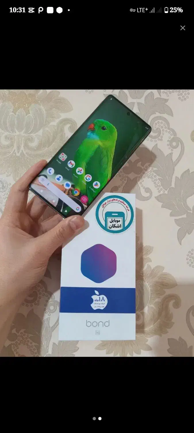 گوشی داریا|موبایل|پاکدشت, پاکدشت (مامازند)|دیوار