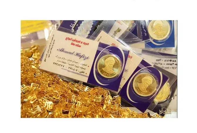 ربع سکه|جواهرات|رودسر, |دیوار