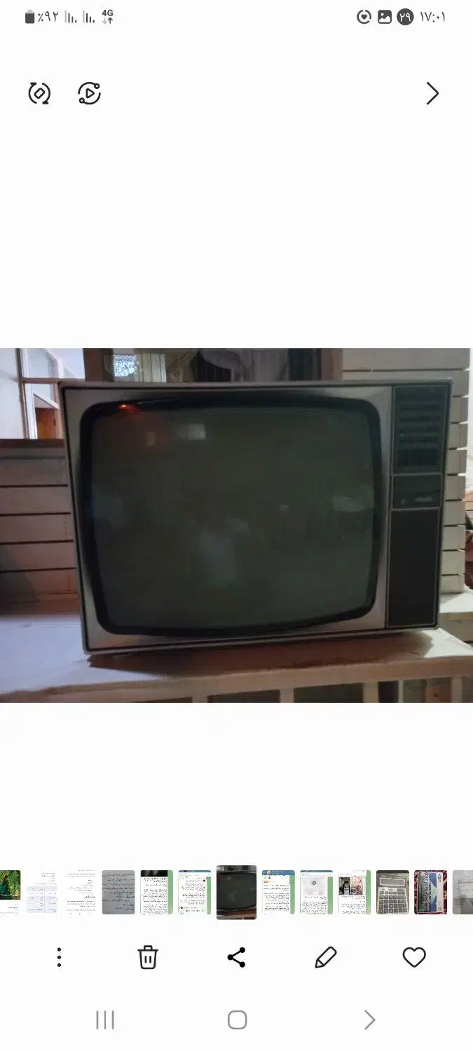 فروش یک عدد تلویزیون. قدیمی. ۲۴ اینچ|کلکسیون اشیاء عتیقه|اصفهان, جلفا|دیوار