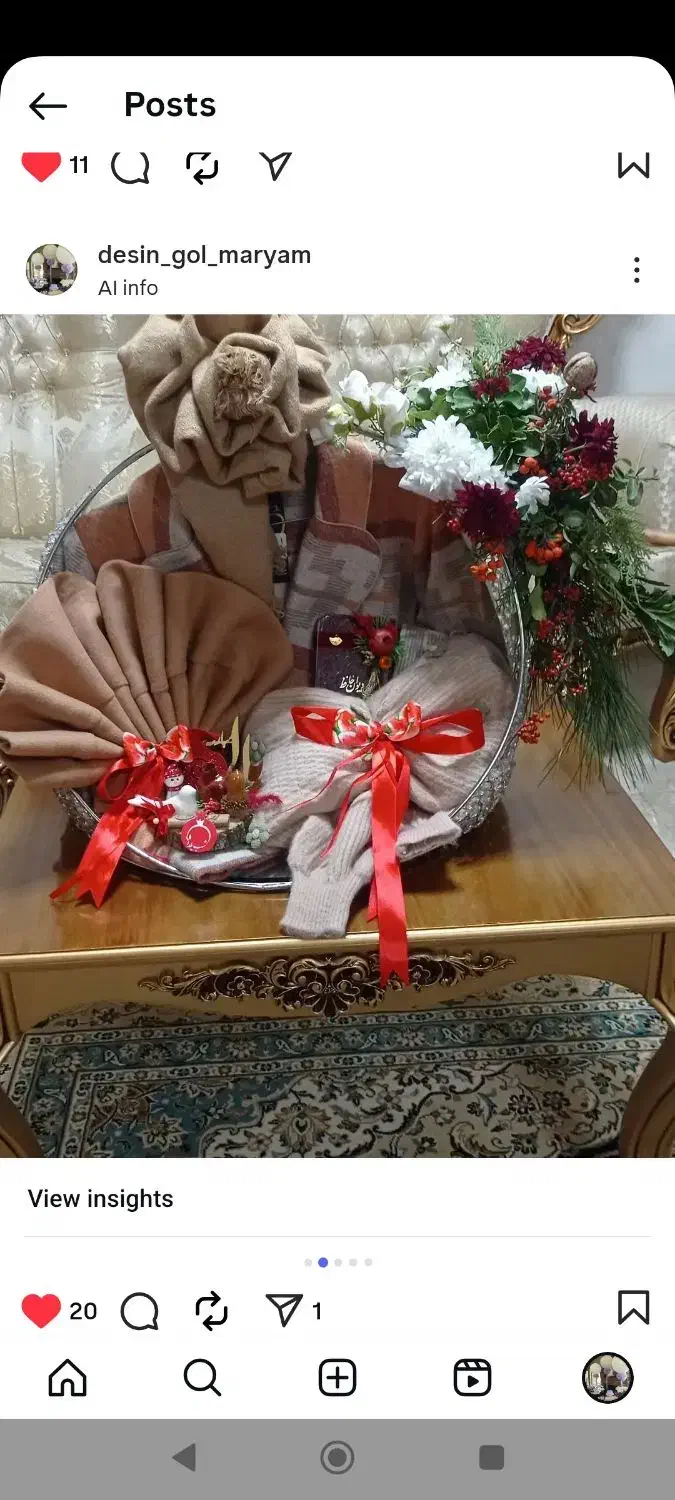 دیزاین یلداعروس باکس هندوانه کدو هدیه و..|خدمات پذیرایی، مراسم|کرمانشاه, |دیوار