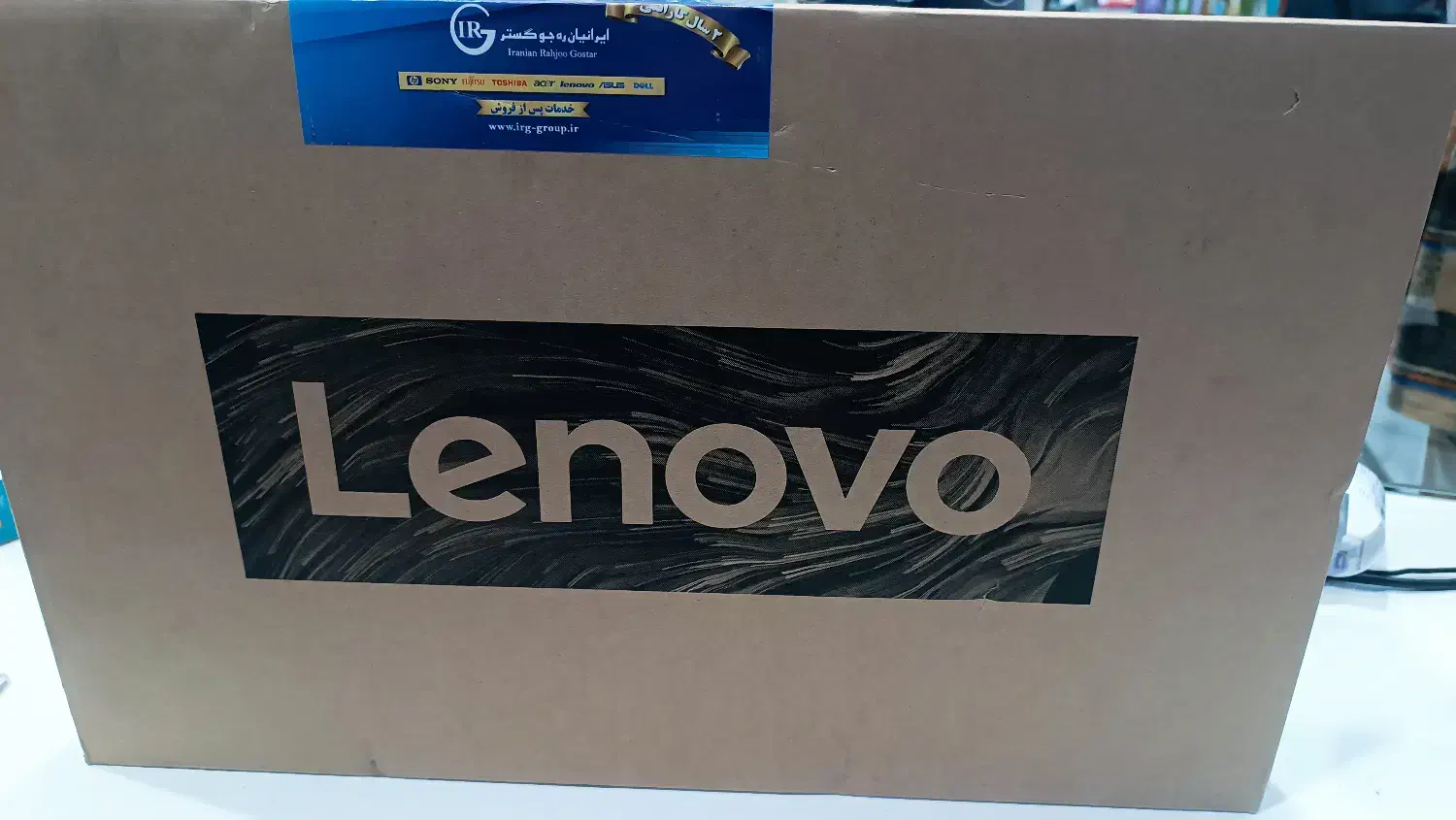 لپ تاپ لنوو|رایانه همراه|تبریز, |دیوار