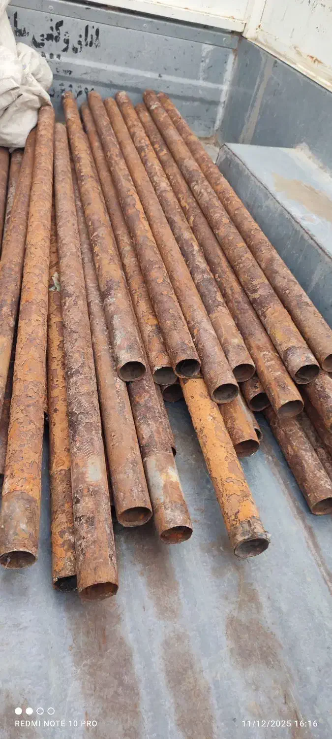 تعداد غلاف برای فروش|ابزارآلات|جیرفت, |دیوار