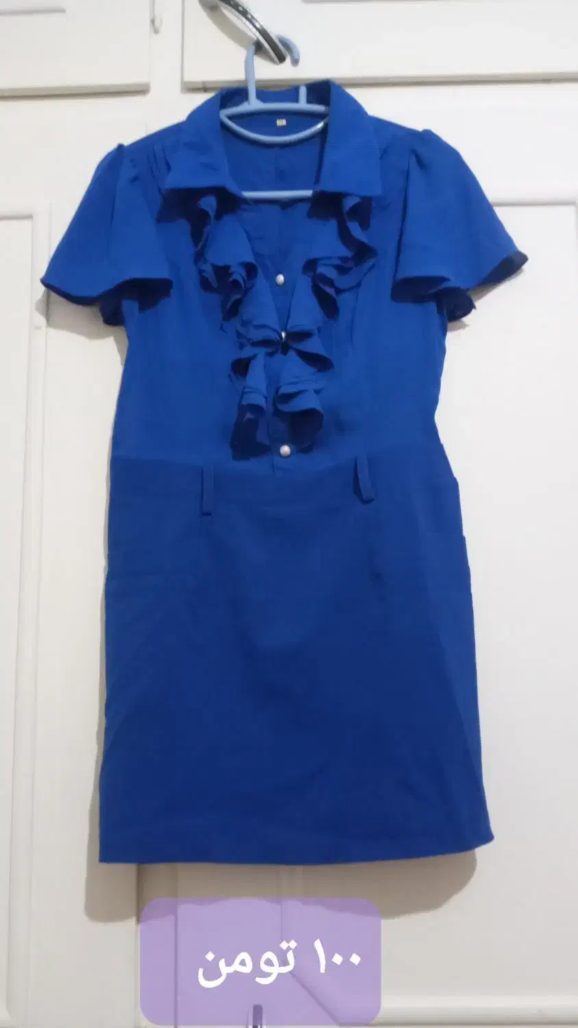 پیراهن کوتاه|لباس|مشهد, رستگار|دیوار