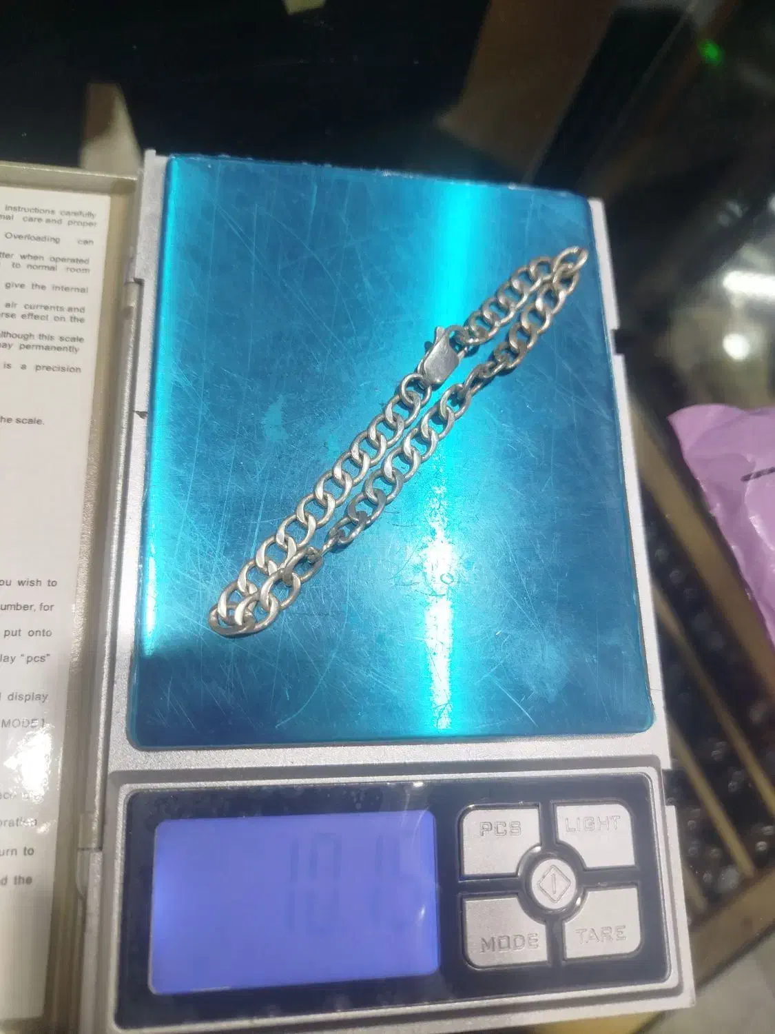 دستبندنقره|جواهرات|قزوین, |دیوار