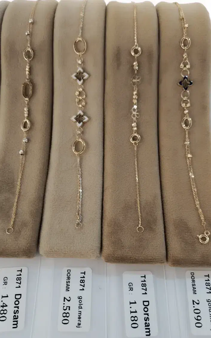 طلا مدل جدید|جواهرات|ارومیه, |دیوار