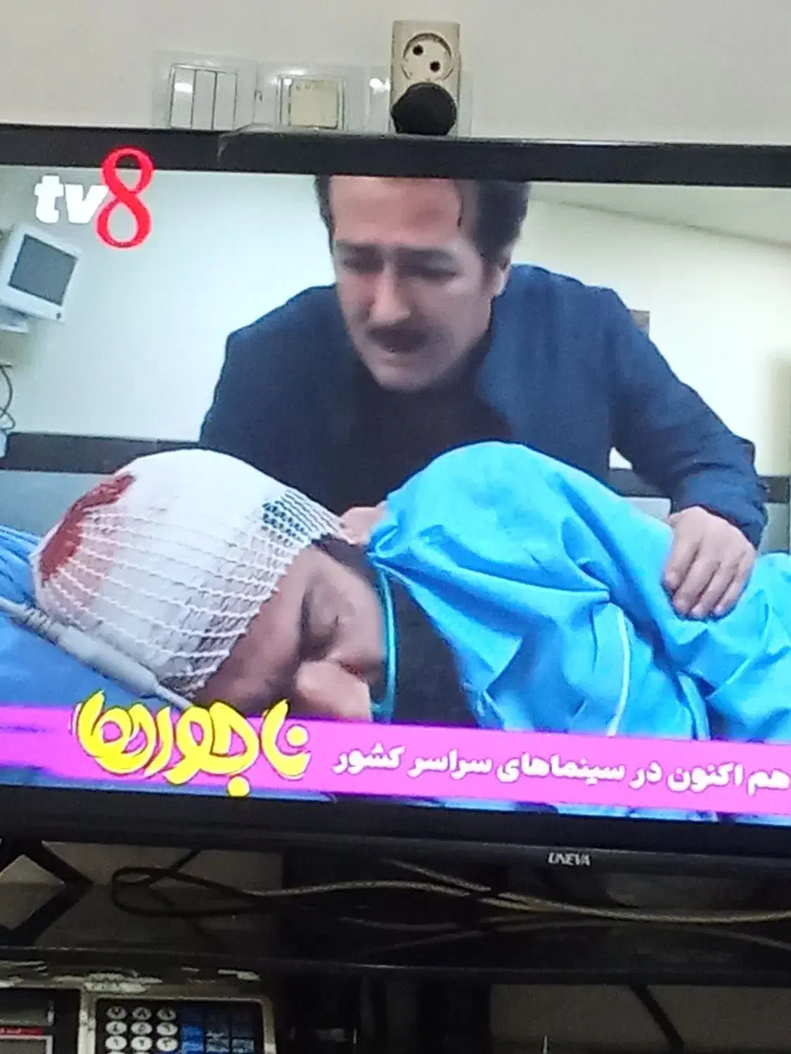 دستگاه صوتی تصویری|پخش‌کننده DVD و ویدیو|اهواز, گلستان|دیوار