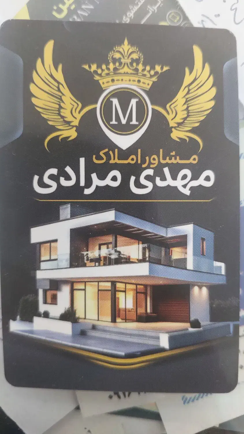 فروش آپارتمان۴واحده طبقه بالا بلوارکشاورز|فروش آپارتمان|شوشتر, |دیوار