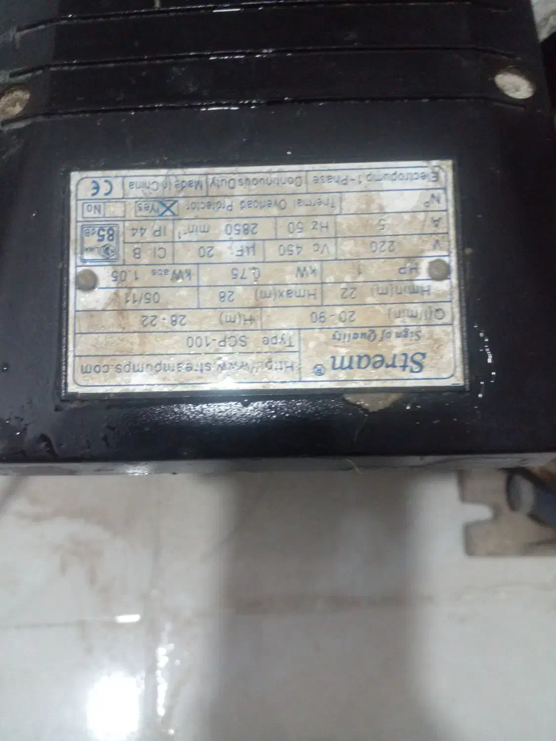 پمپ آب ایتالیایی یک اسب وفرقون|مصالح و تجهیزات ساختمان|شاهدشهر, |دیوار