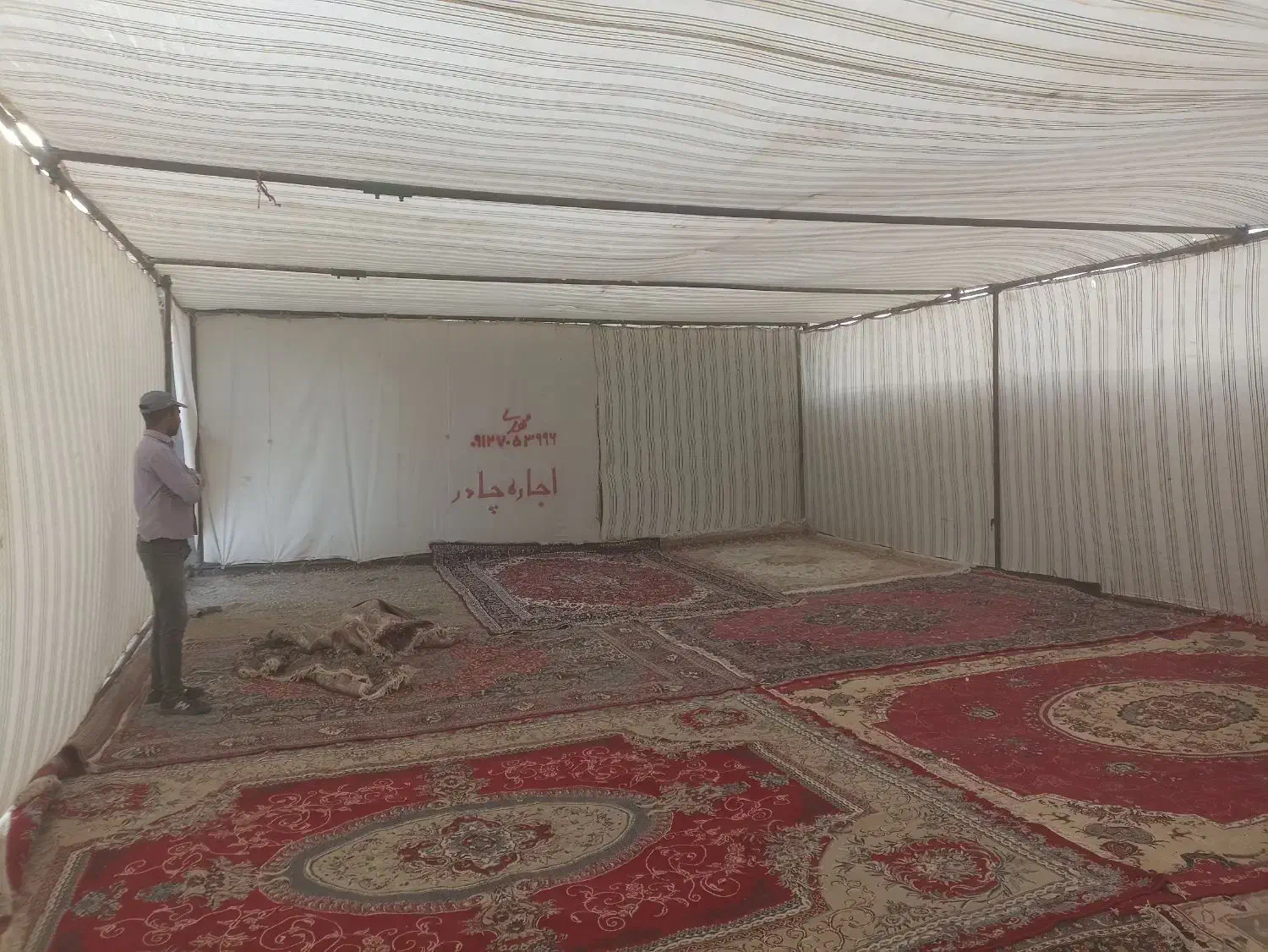 داربست|خدمات پیشه و مهارت|بزینه رود, |دیوار