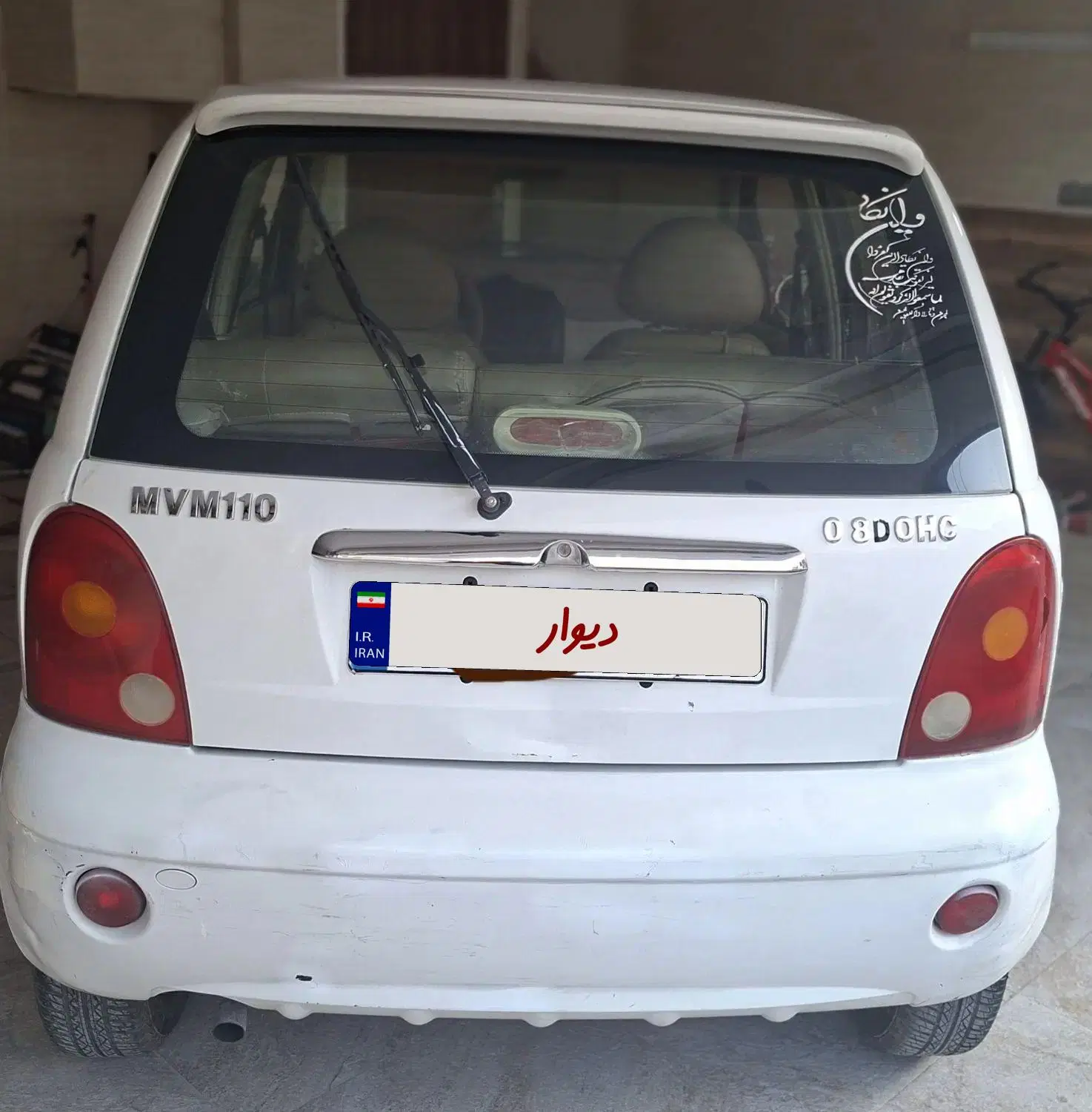 mvm110|خودرو سواری و وانت|یزد, |دیوار