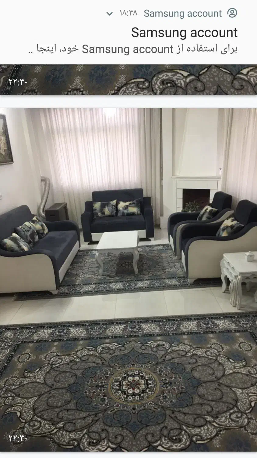 مبل راحتی در حد نو|مبلمان خانگی و میز عسلی|طرقبه, |دیوار