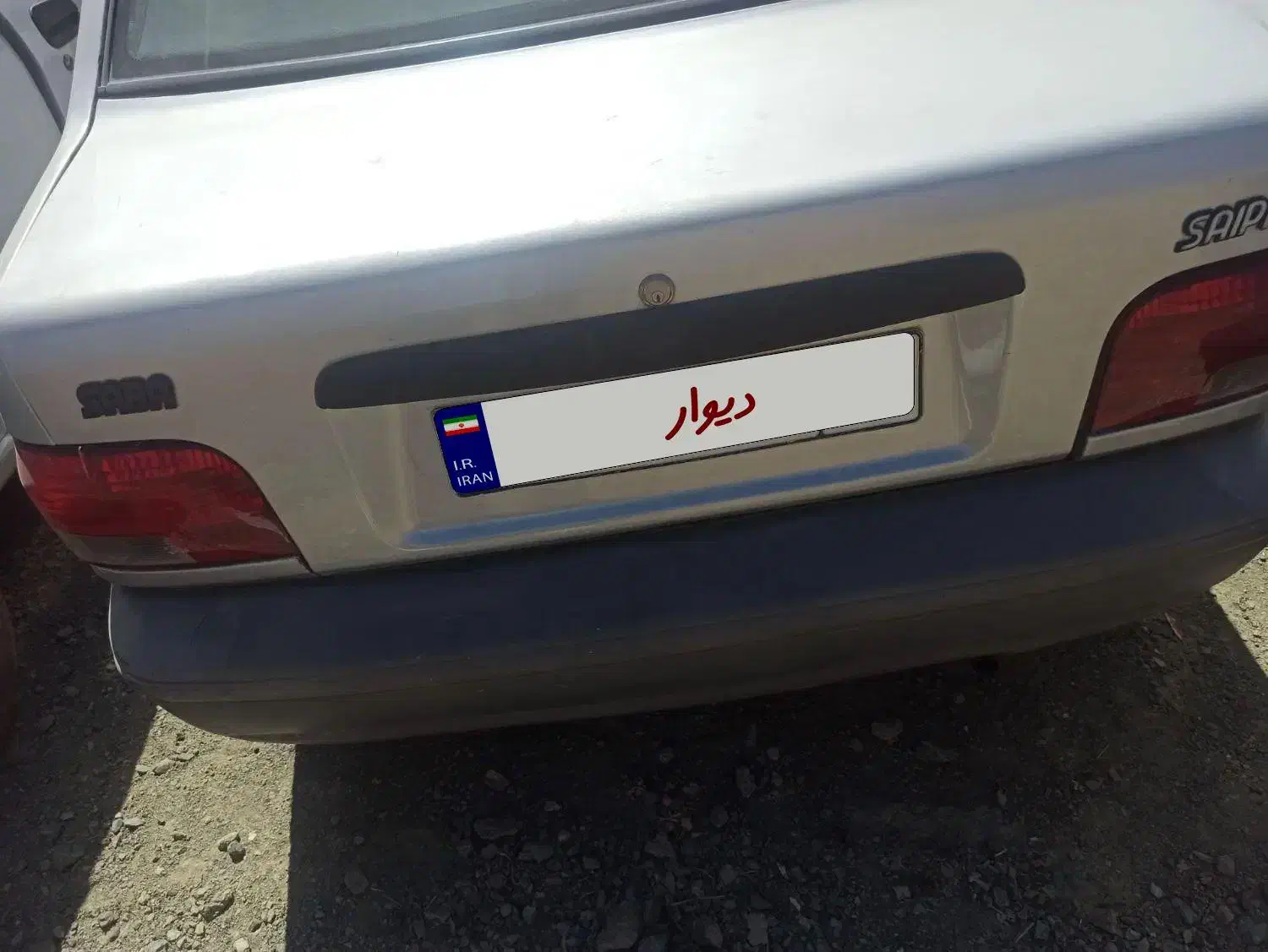 پراید تصادفی|خودرو سواری و وانت|کرمانشاه, |دیوار