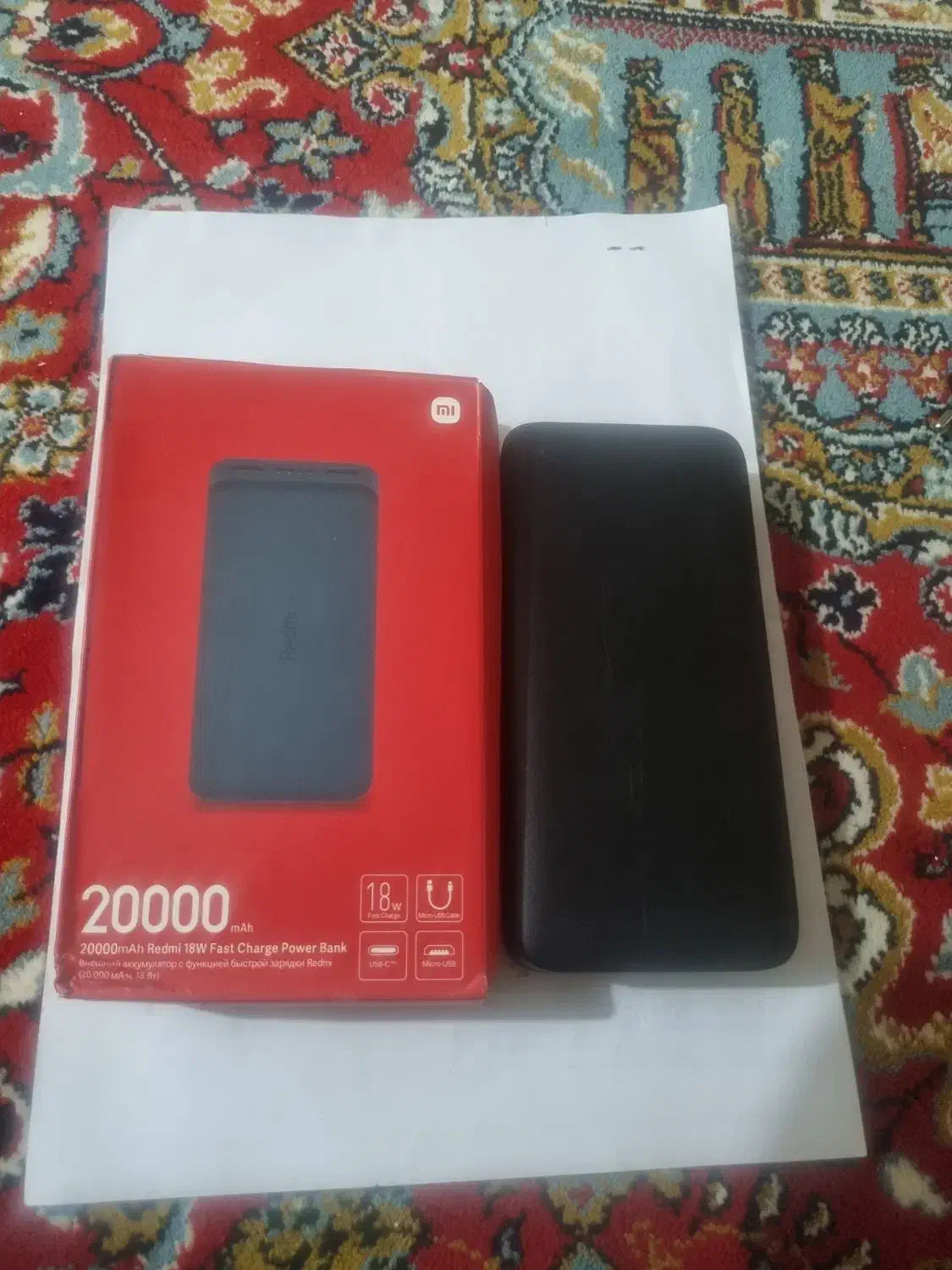 پاور بانک ۲۰۰۰۰ وات شیامی|لوازم جانبی موبایل و تبلت|بروجرد, |دیوار