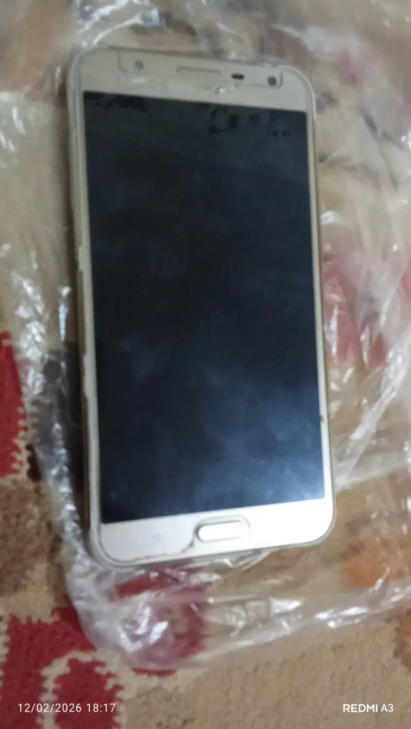 گوشی|موبایل|پائین جام, |دیوار