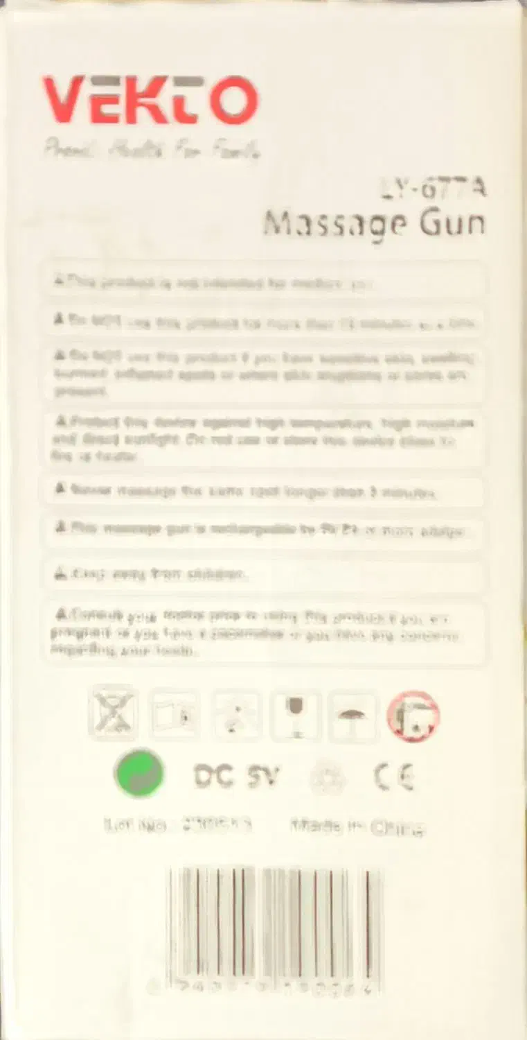 دستگاه ماساژور تفنگی|تجهیزات ورزشی|شاهدشهر, |دیوار